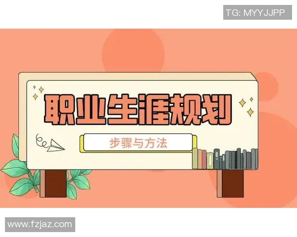 付豪在职场中的成长与挑战探讨如何实现自我价值与职业目标