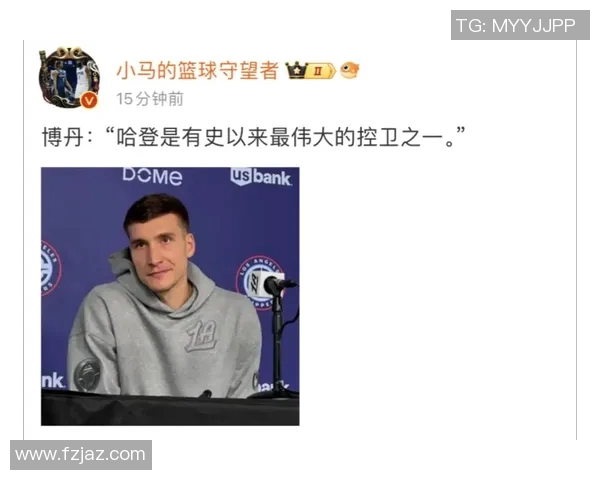 博格丹博格达诺维奇在NBA的崛起与未来发展展望